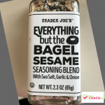 Bariatric Product Review: Everything But the Bagel Seasoning