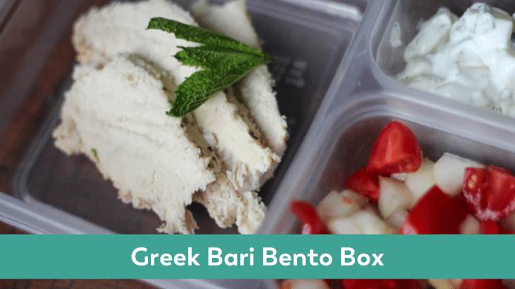 Greek bari bento box